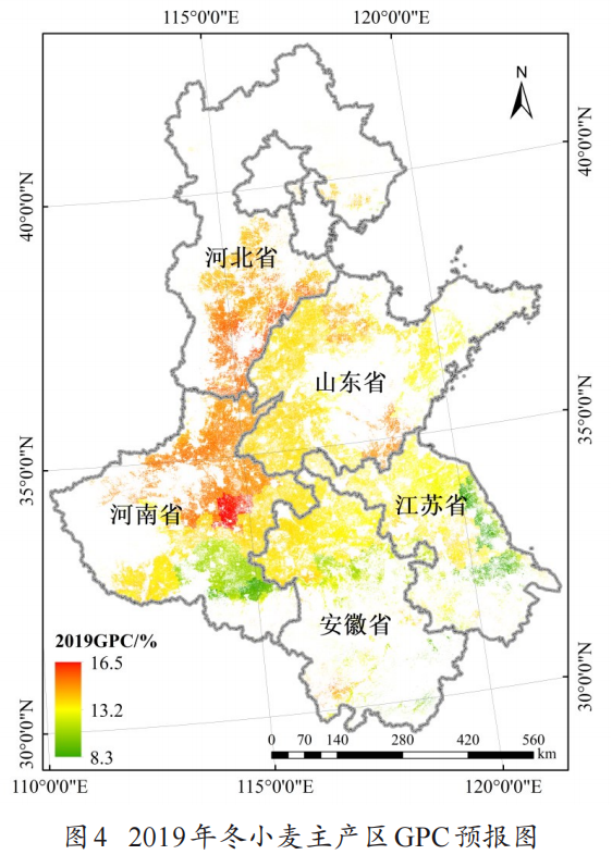 微信截图_20210825174855.png 微信截图_20210825174855.png