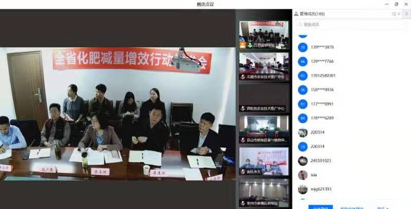 微信图片_20220315194226.jpg 微信图片_20220315194226.jpg