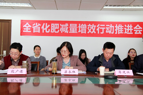 梁站发言.png 梁站发言.png