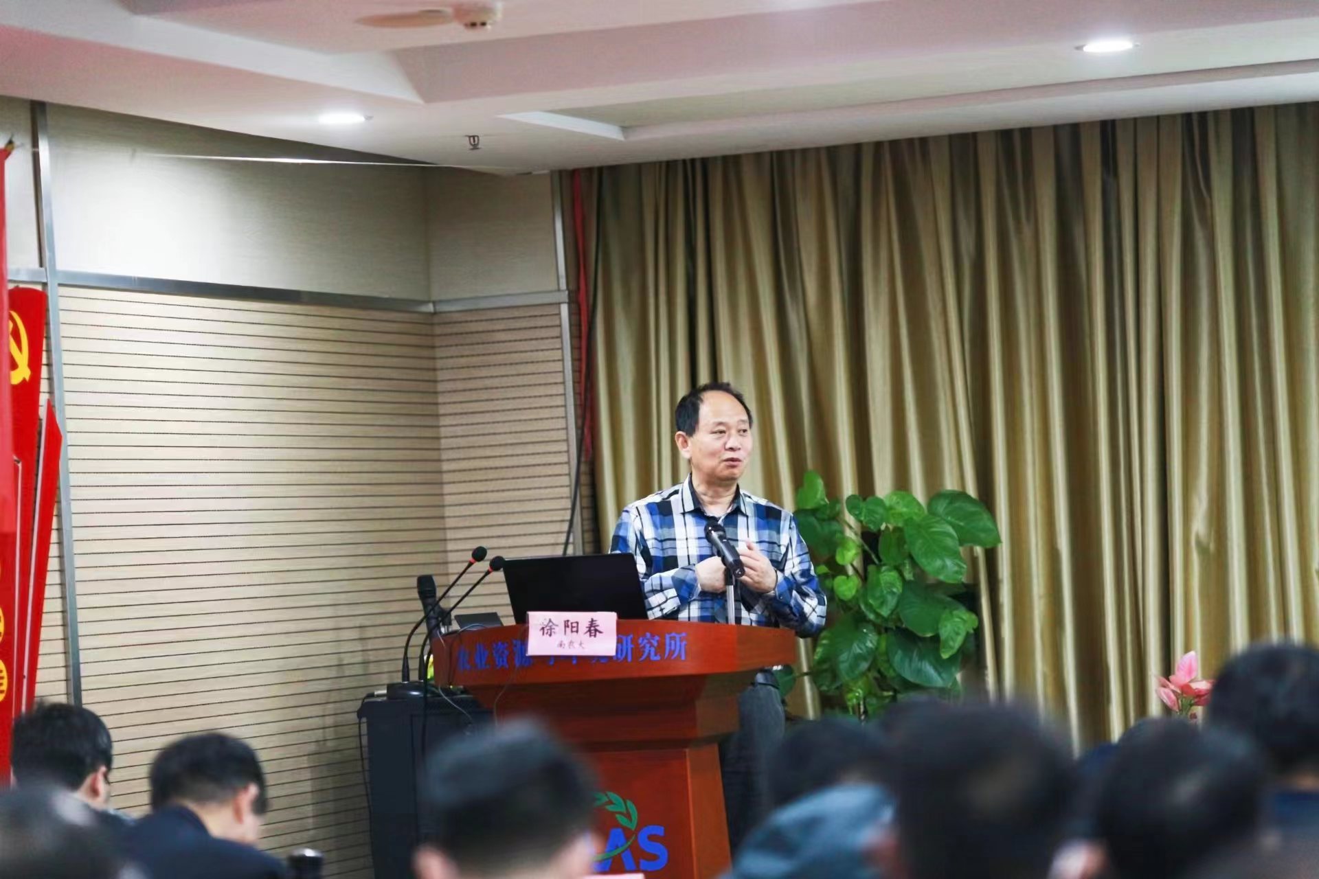徐阳春.jpg 徐阳春.jpg