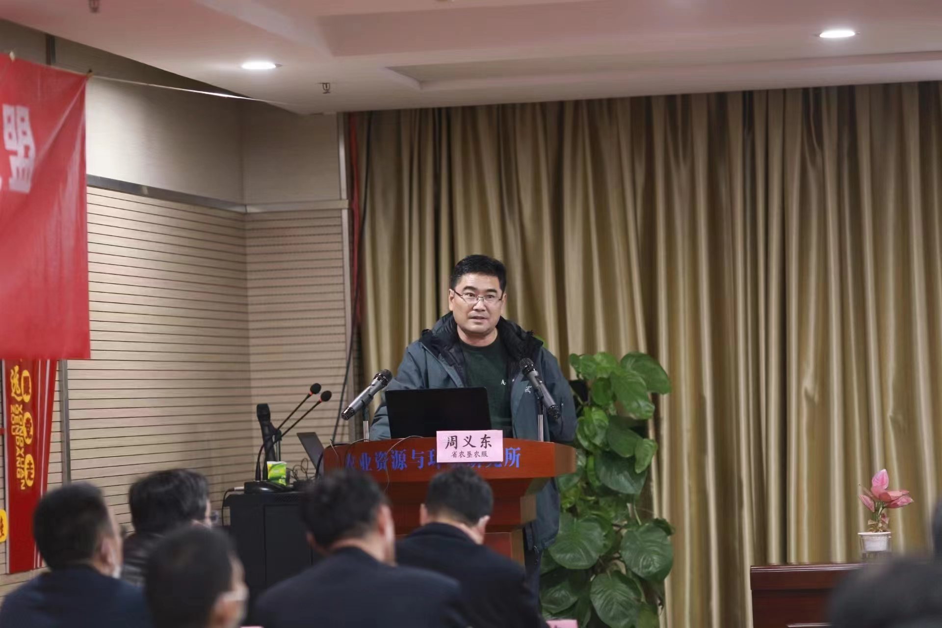 农垦.jpg 农垦.jpg