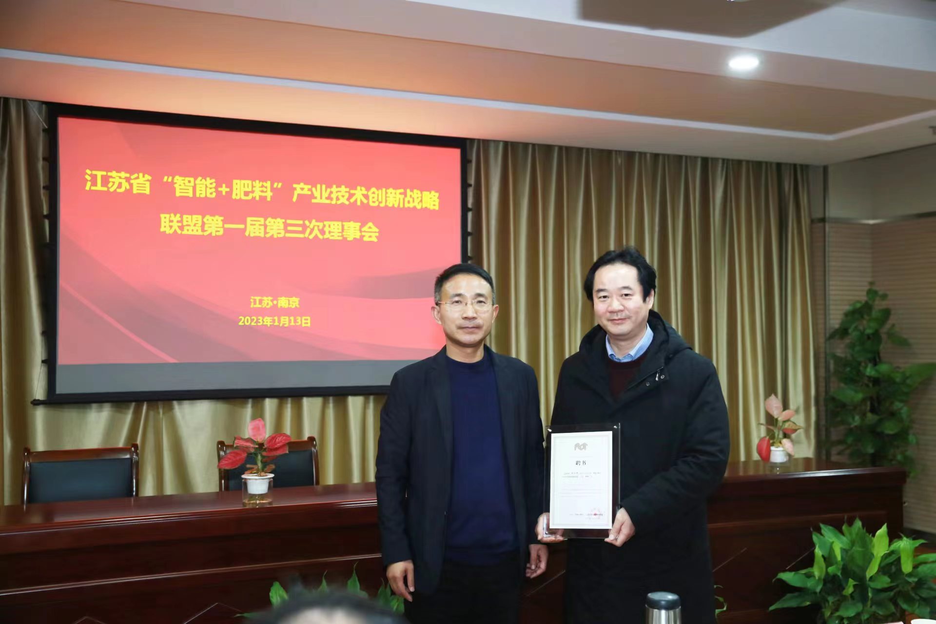 专家3.jpg 专家3.jpg