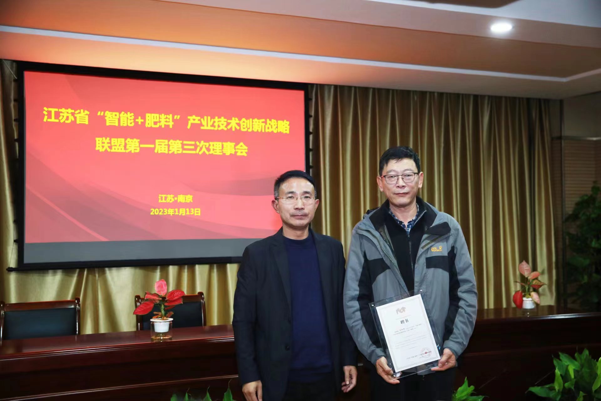 专家1.jpg 专家1.jpg