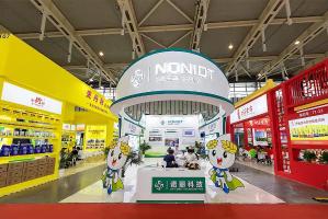 测土配方施肥3.0模式亮相第二十三届全国肥料双交会