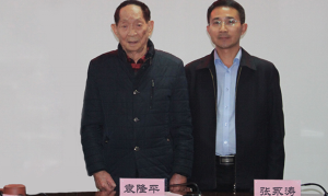 袁隆平院士高度认可诺丽产品