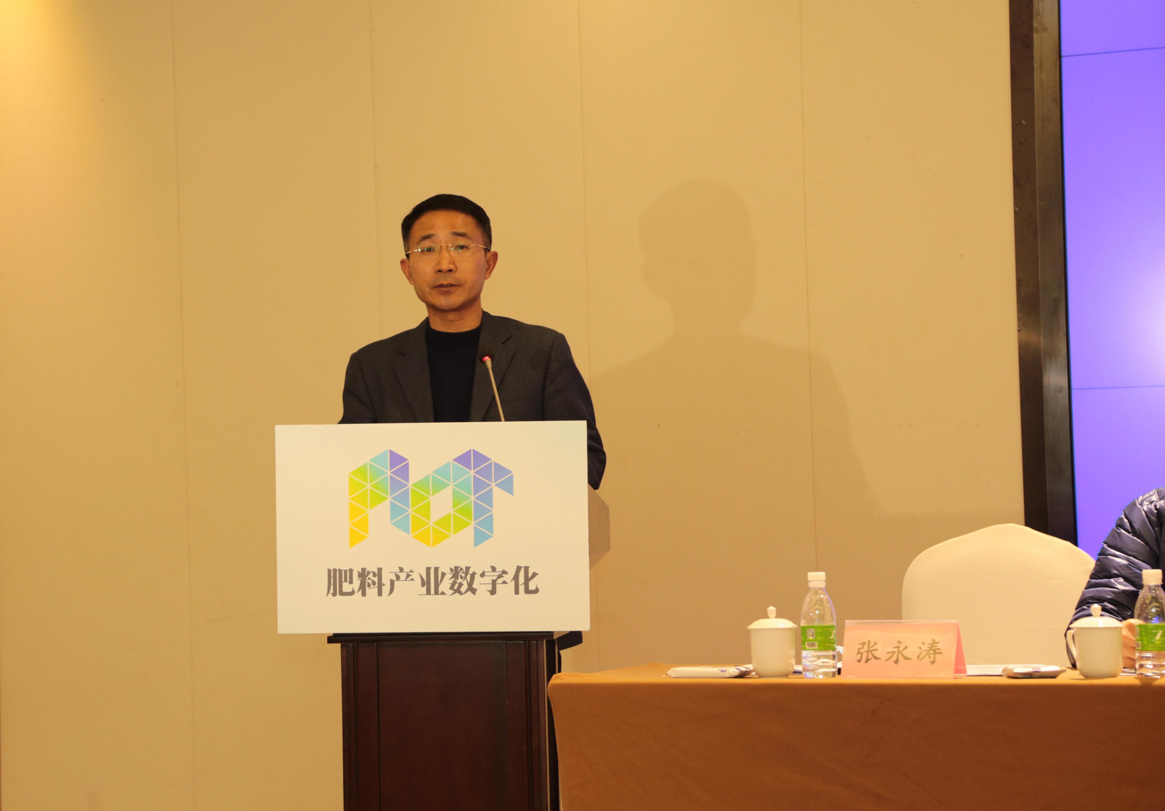 喜讯！诺丽科技当选FIDT理事长单位