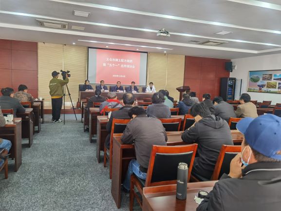 太仓在全省率先开展测土配方施肥新“五个一”工程