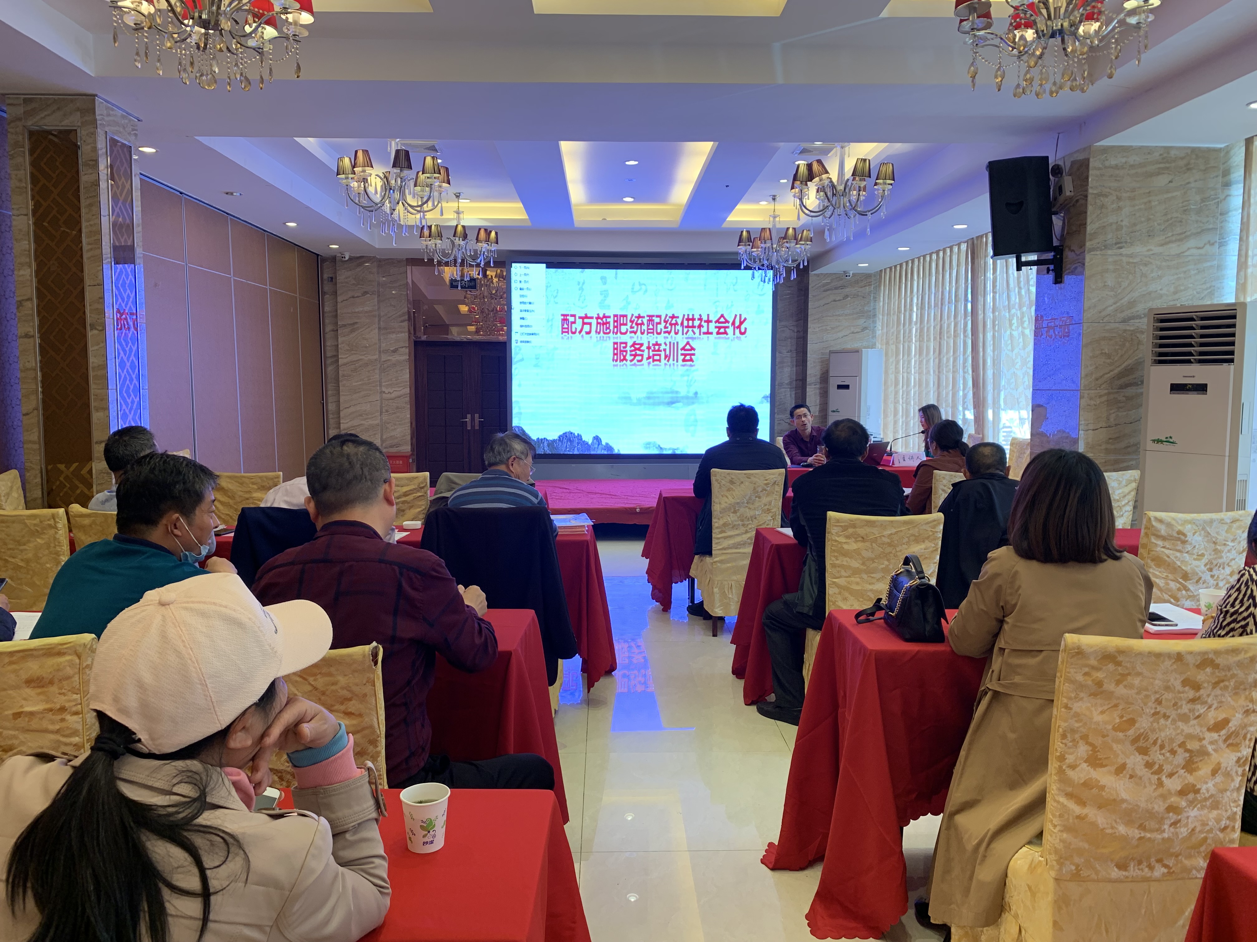 千村万户百企化肥减量增效行动