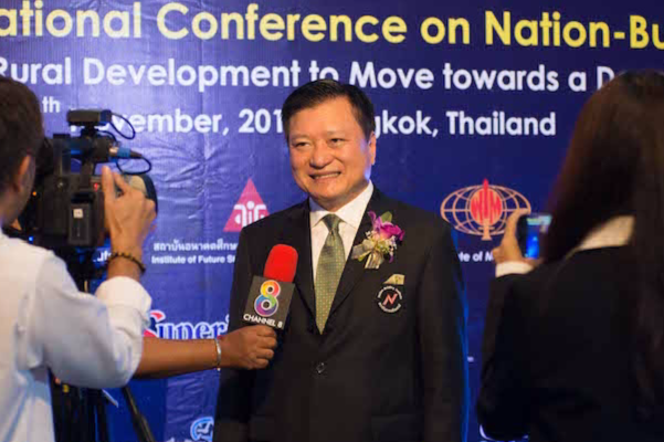 第三届国际国家建设大会在马来西亚吉隆坡召开