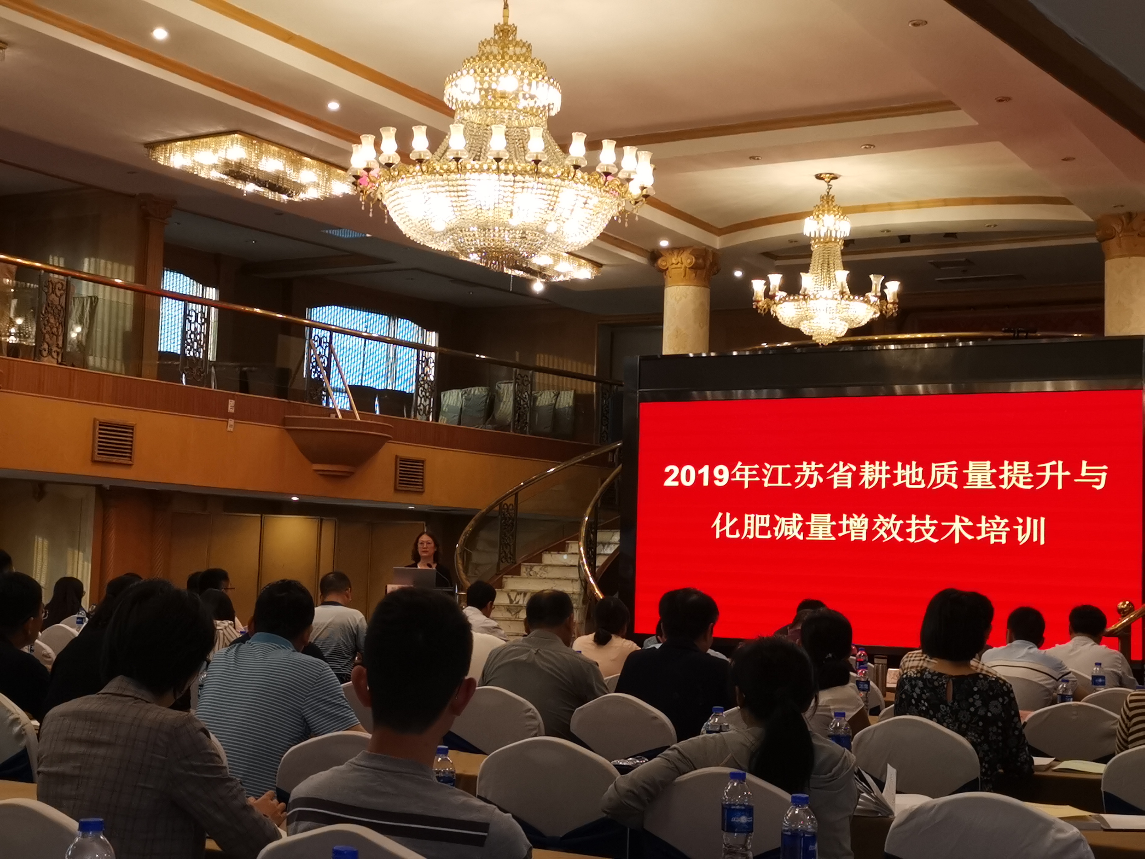 江苏省发布耕地质量保护10项科技新成果