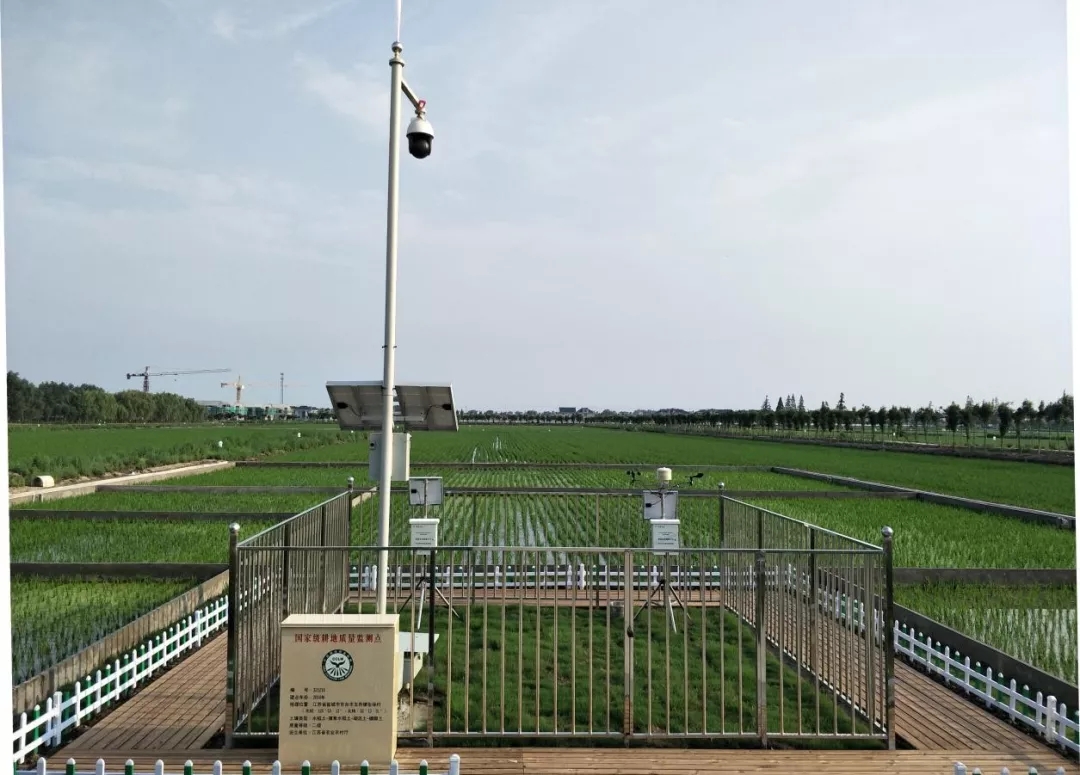 江苏省首批国家级“三区四情”耕地质量监测点建成