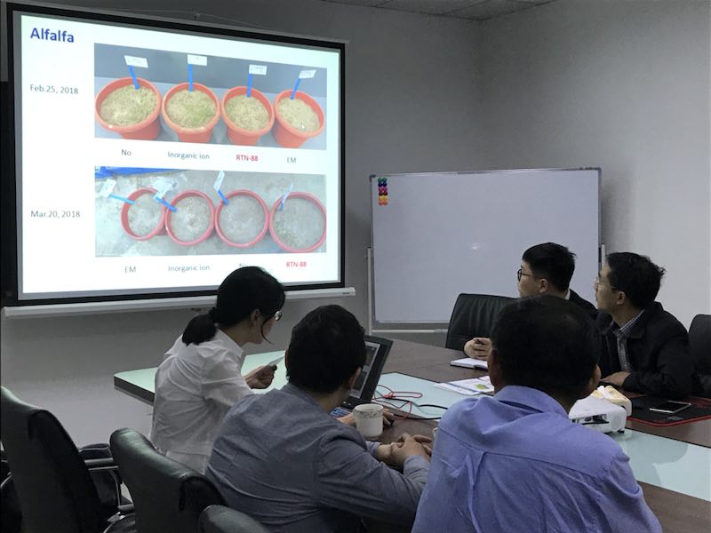 土壤污染治理专利技术应用成果在复旦学报（自然科学版）发表