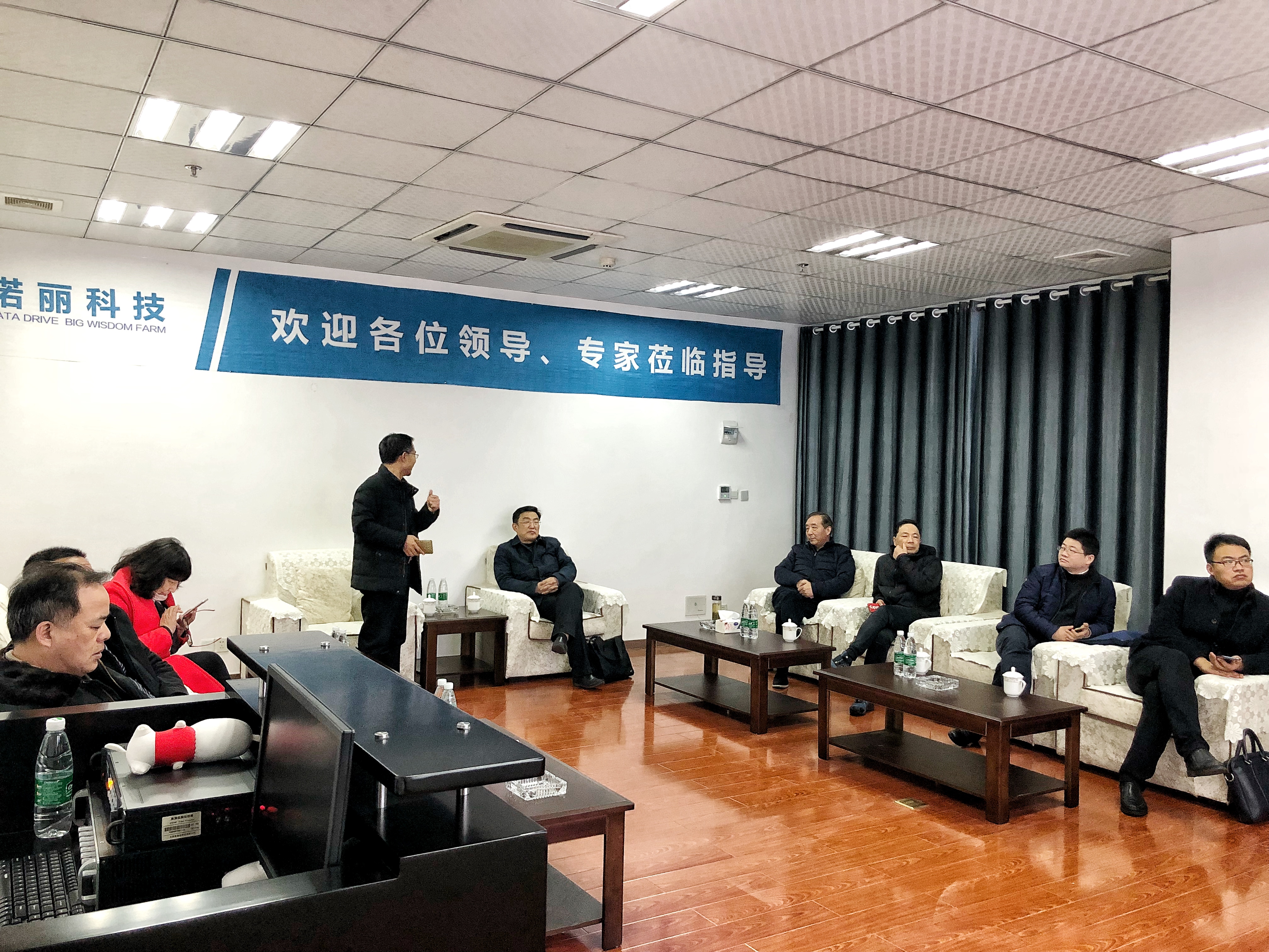 推进现代农业新产业、新业态落地，发挥南京省会城市引领、示范、带动作用