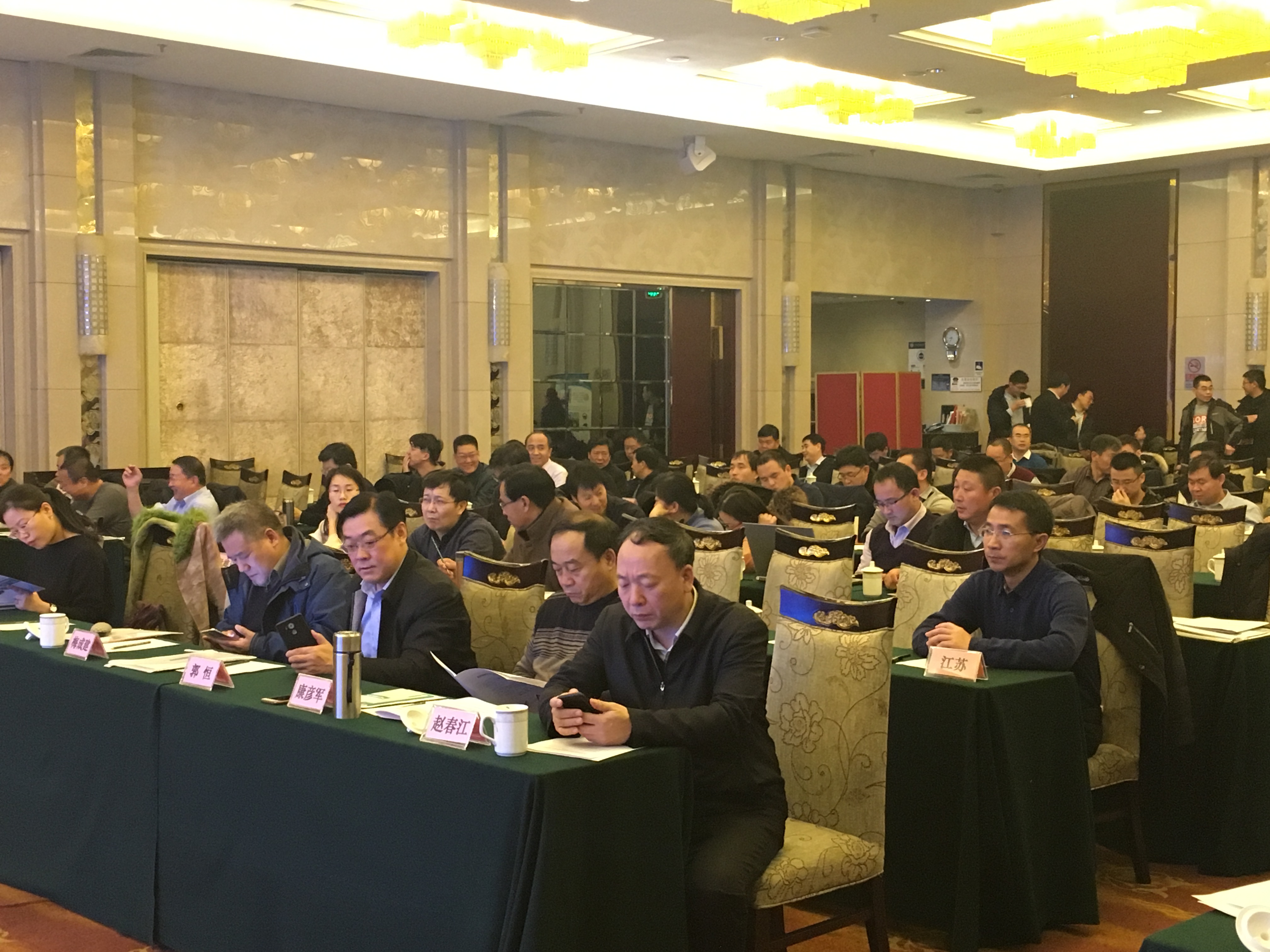 江苏诺丽人工智能有限公司成立