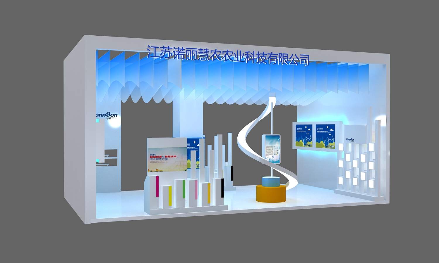 “用智慧的云做健康农产品的使者”———诺丽科技即将出展全国双新双创博览会