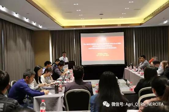 中英牛顿基金项目PAFiC项目总结会成功召开