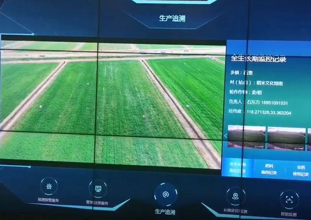 全国人大常委会执法检查组在苏检查指导 吉炳轩率队检查