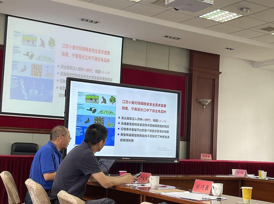 扬州大学举办省重点研发计划（现代农业）重点项目启动会